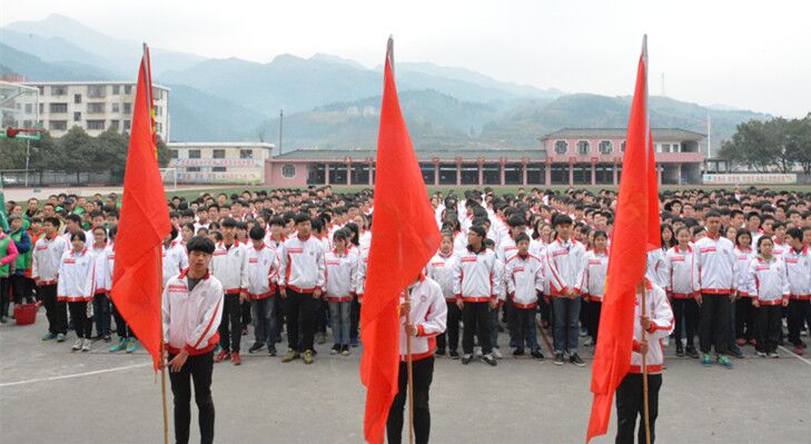 新宁一中:全县学雷锋青年 志愿 服务月活动启动仪式在我校举行(肖慧炜