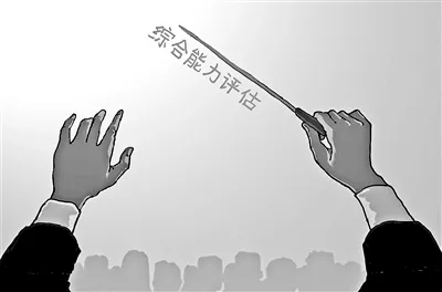 640.webp (5)